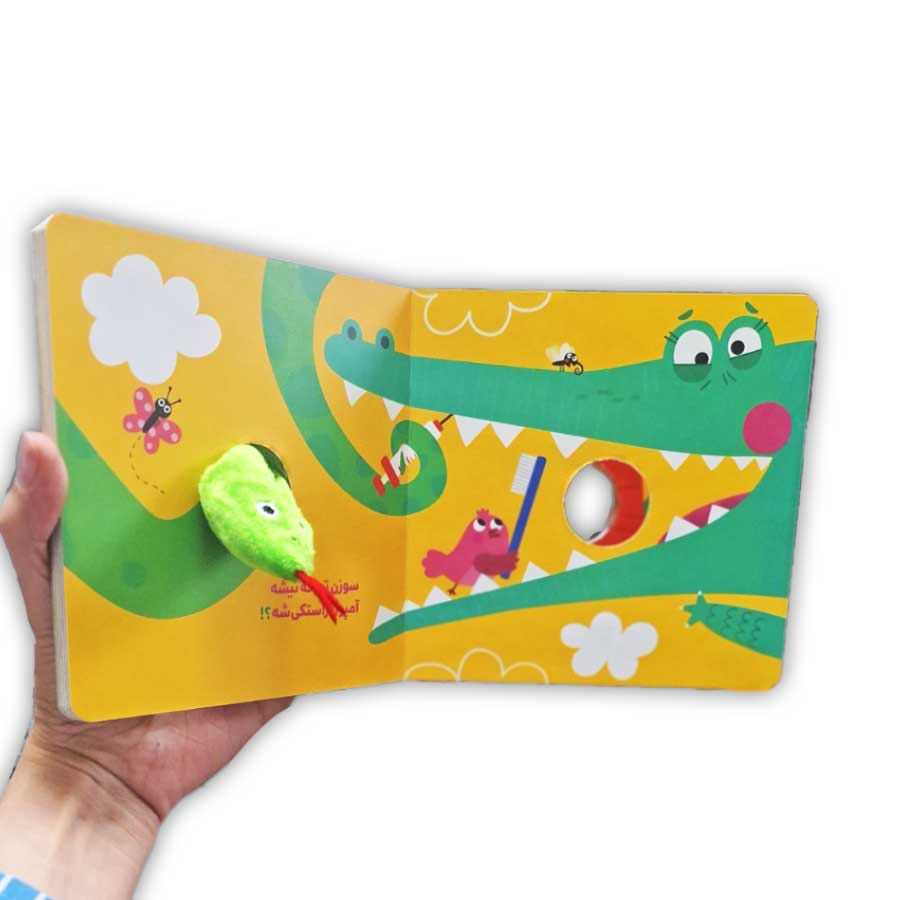 پک مجموعه دالی بازی کله بازی (4 جلدی)
